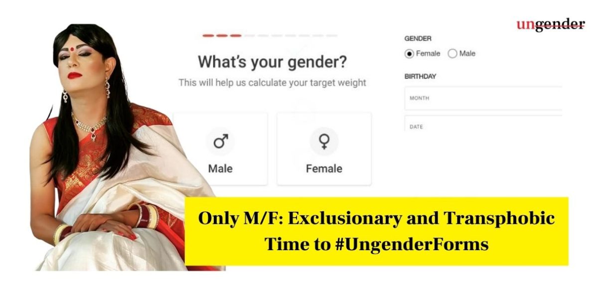 #UngenderForms: 100 Companies Need To Choose Inclusion For Their Forms, Leave M/F Behind